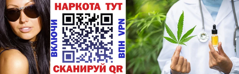 Где купить наркотики Полярные Зори Гашиш  гидра как зайти  A-PVP  МЕФ  КОКАИН 