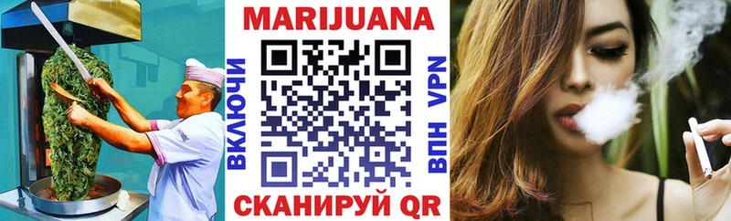 Canna-Cookies конопля  Полярные Зори 