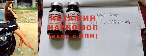 мяу мяу мука Снежногорск