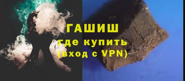кокс Армянск