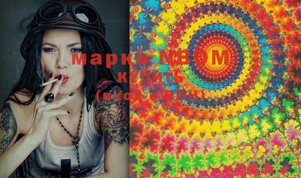 прущая мука Аркадак