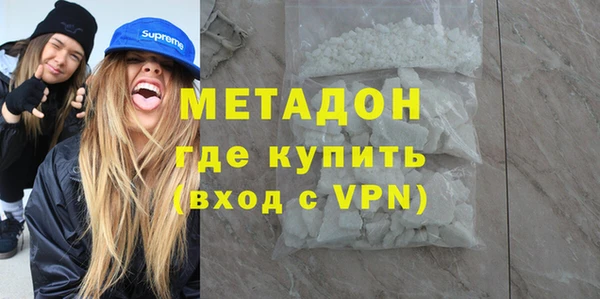 прущая мука Аркадак