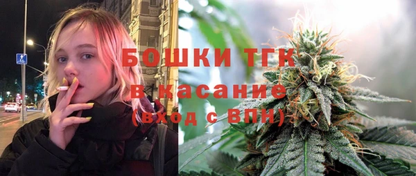 кокс Армянск