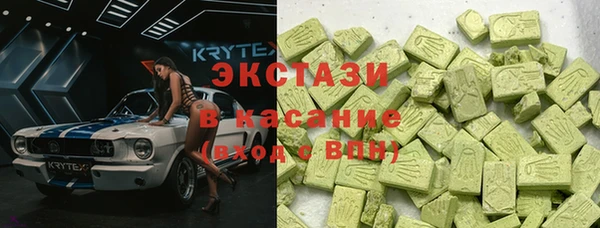прущая мука Аркадак