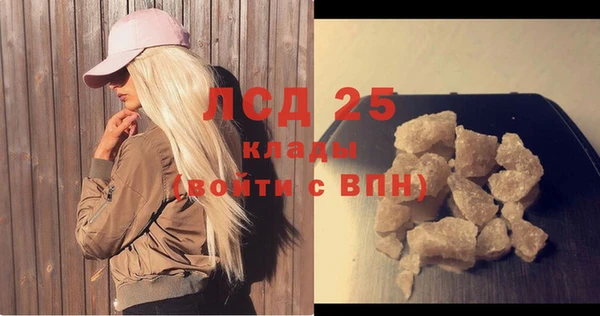 кокс Армянск