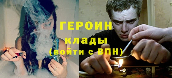 мяу мяу мука Снежногорск