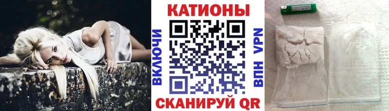 omg ссылки  darknet как зайти  Мефедрон VHQ  Полярные Зори 
